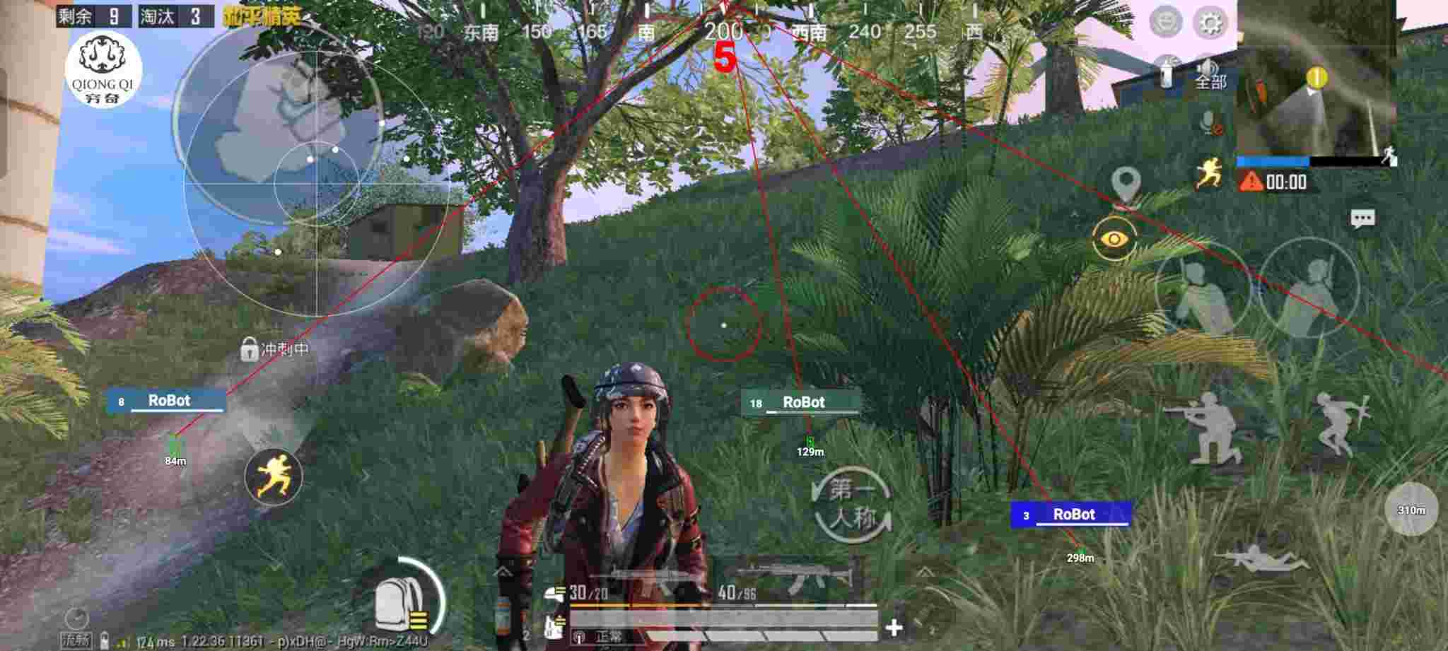 和平精英穷奇直装 - ��ƽ��Ӣ���Ц�����辅助预览图